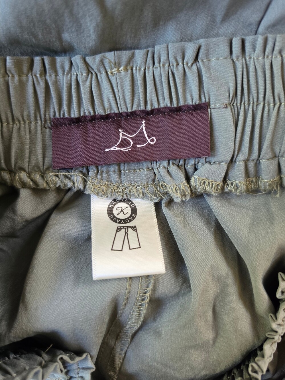 Relaxed Olive Green Wide-Leg Trousers - Picture 6 of 8